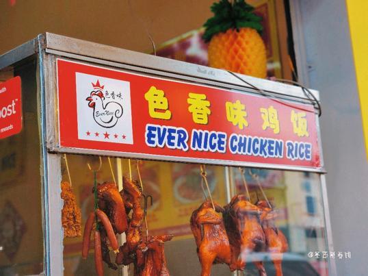 Photo of Kedai Kopi Ever Nice - Kota Kinabalu, Sabah, Malaysia