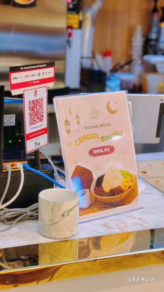 Photo of Brown Cafe Gaya Street - Kota Kinabalu, Sabah, Malaysia