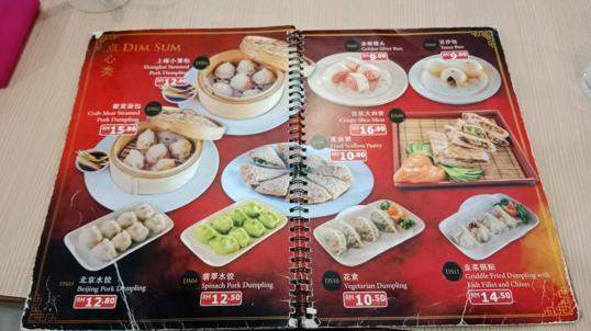 Photo of Emperor's Delight - Kota Kinabalu, Sabah, Malaysia