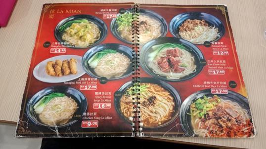 Photo of Emperor's Delight - Kota Kinabalu, Sabah, Malaysia