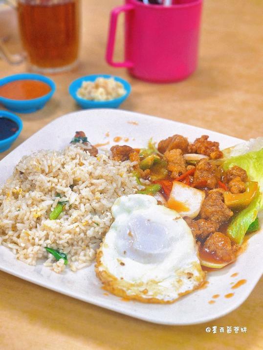 Photo of Kinamount Hawker Stall - Kota Kinabalu, Sabah, Malaysia