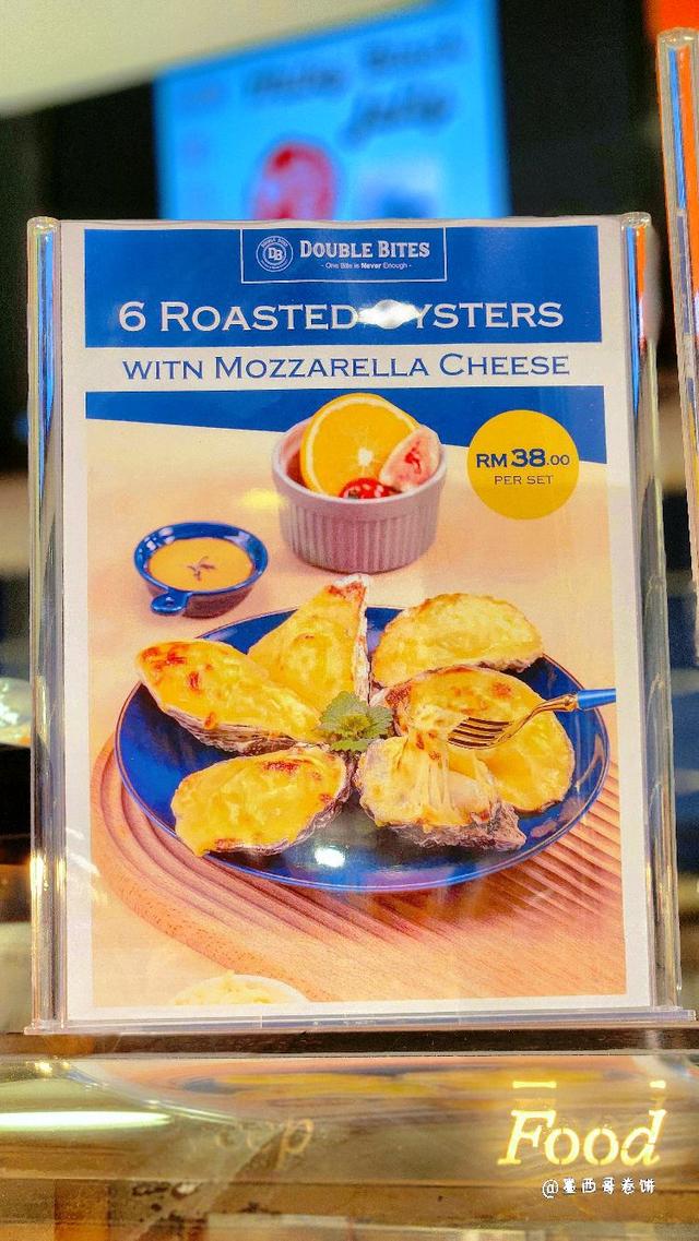 Photo of The Stop n Shop - Kota Kinabalu, Sabah, Malaysia