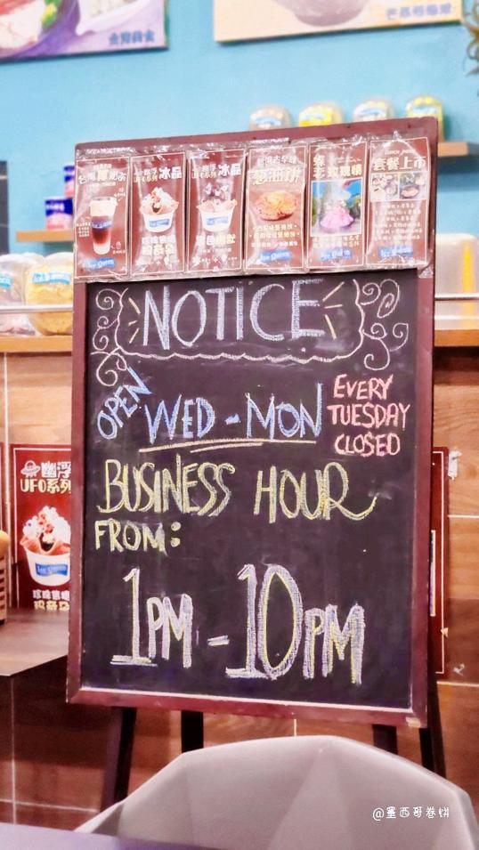 Photo of Ice Queen - Kota Kinabalu, Sabah, Malaysia