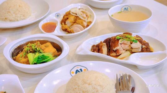 Photo of A1 Chicken Rice (Beverly Hills) - Kota Kinabalu, Sabah, Malaysia