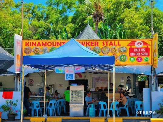 Photo of Kinamount Hawker Stall - Kota Kinabalu, Sabah, Malaysia