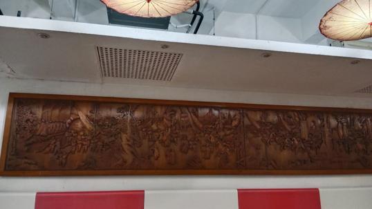 Photo of Emperor's Delight - Kota Kinabalu, Sabah, Malaysia