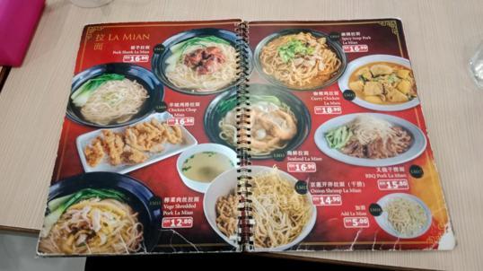 Photo of Emperor's Delight - Kota Kinabalu, Sabah, Malaysia