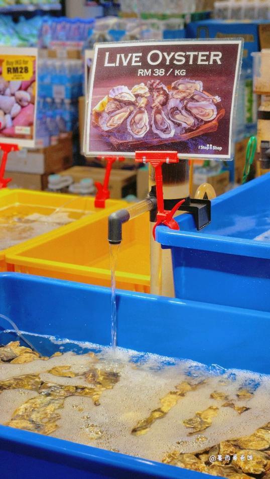 Photo of The Stop n Shop - Kota Kinabalu, Sabah, Malaysia