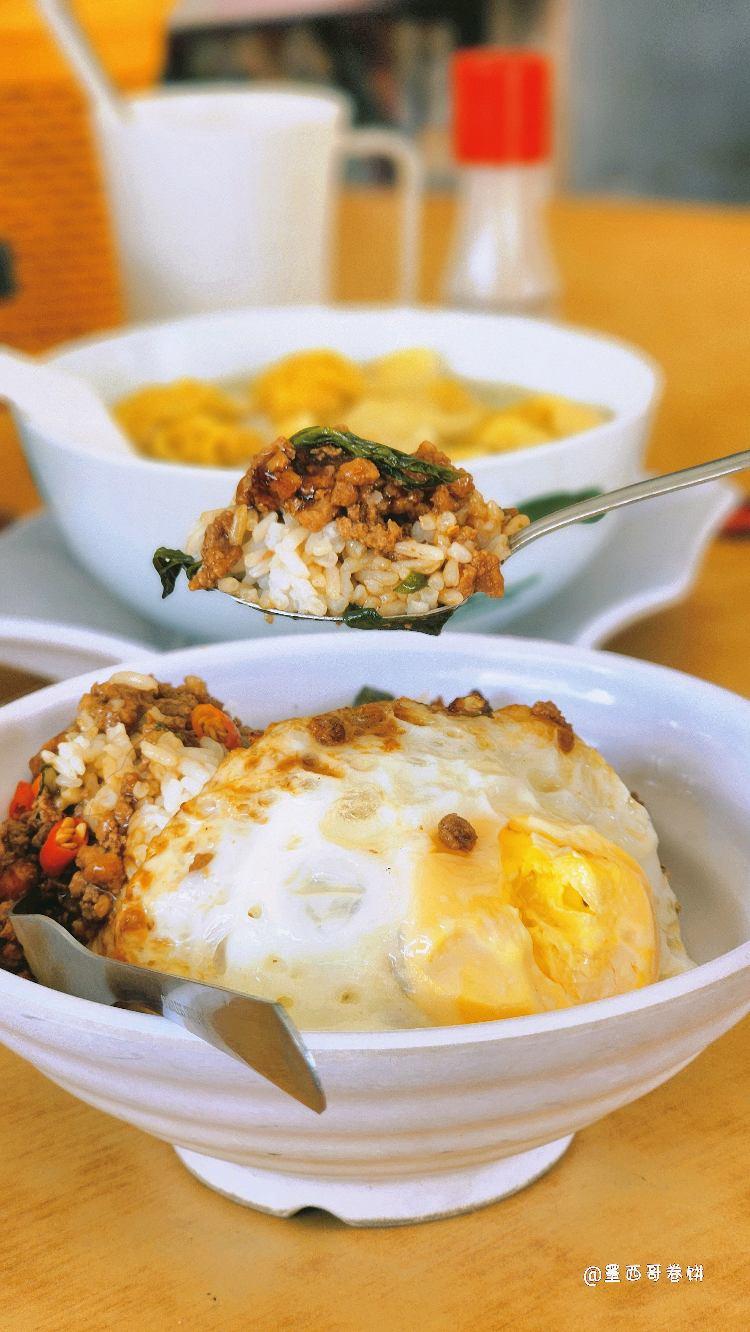 Photo of Fung & Co - Kota Kinabalu, Sabah, Malaysia