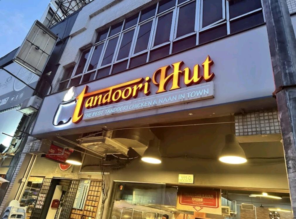 Photo of Tandoori Hut - Selangor, Selangor, Malaysia