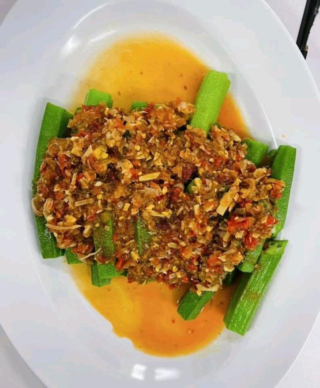 Photo of Restoran Nyonya Cantik - Melaka, Melaka, Malaysia