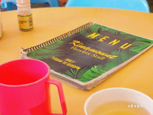 Photo of Kinamount Hawker Stall - Kota Kinabalu, Sabah, Malaysia