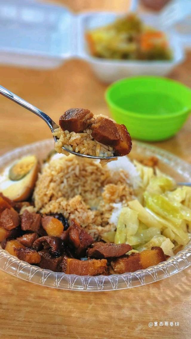 Photo of Lido Square - Kota Kinabalu, Sabah, Malaysia