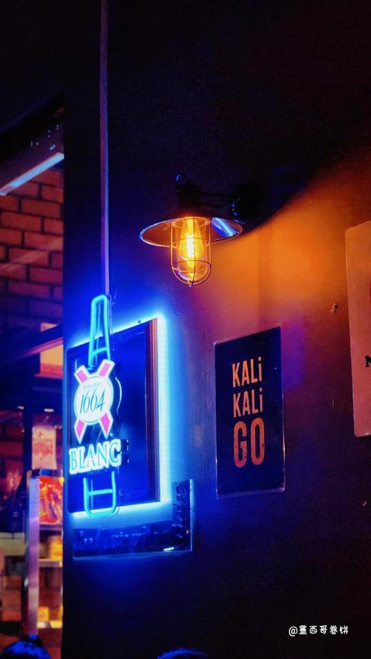 Photo of Kalikaligo Bar & Grill - Kota Kinabalu, Sabah, Malaysia