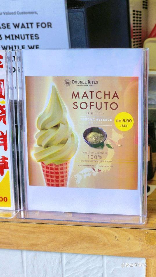 Photo of The Stop n Shop - Kota Kinabalu, Sabah, Malaysia