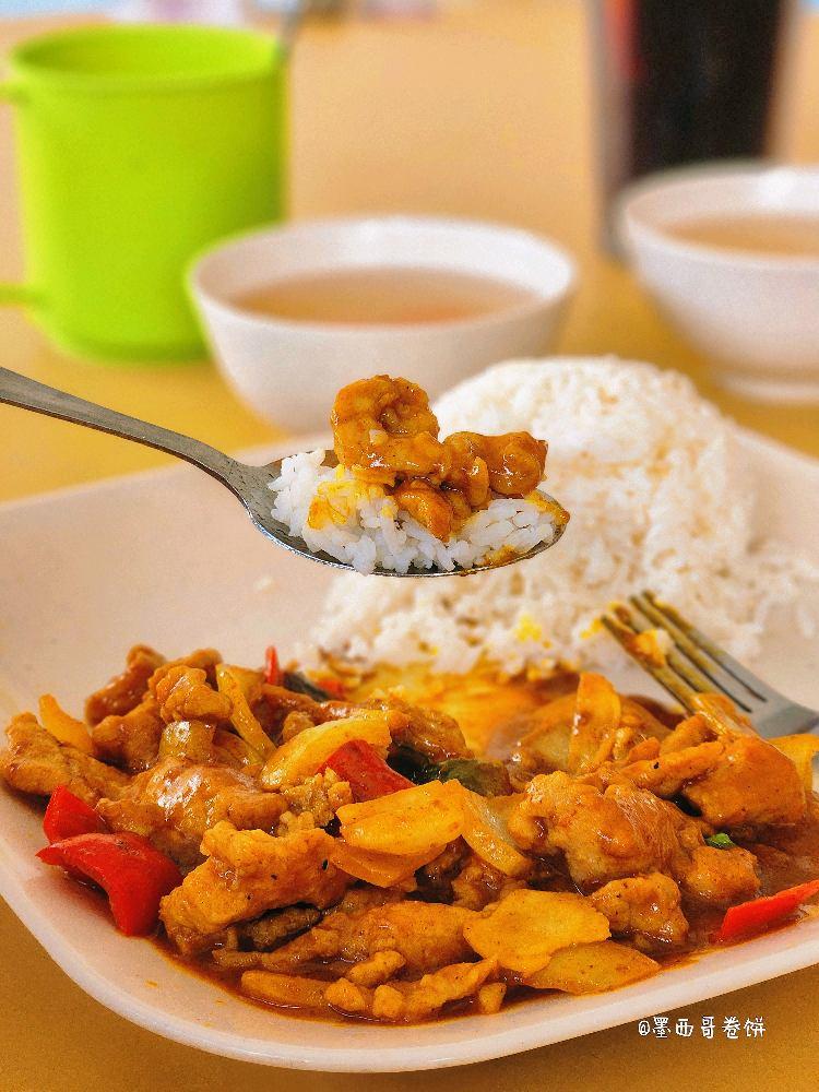 Photo of Kinamount Hawker Stall - Kota Kinabalu, Sabah, Malaysia