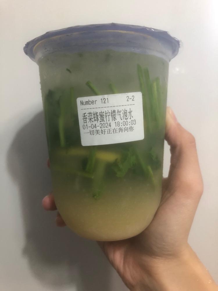 Photo of Ayoi Lintas - Kota Kinabalu, Sabah, Malaysia