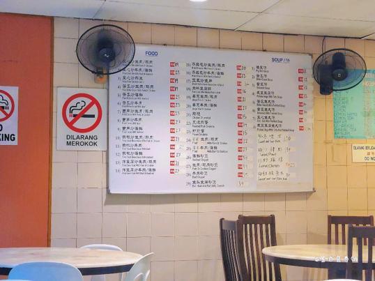 Photo of New Man Tai Restaurant - Kota Kinabalu, Sabah, Malaysia