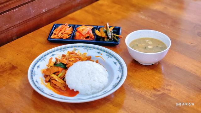 Photo of 대장금 - Kota Kinabalu, Sabah, Malaysia