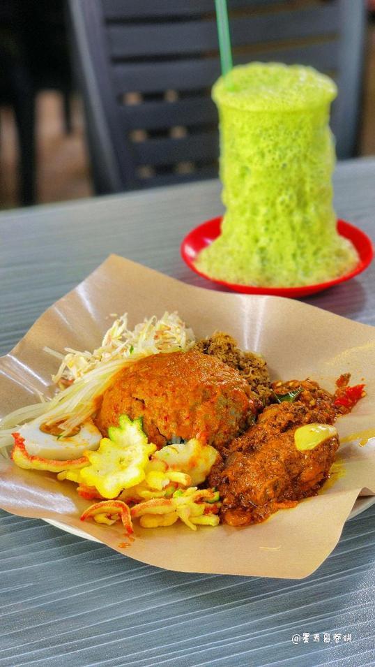 Photo of WARUNG POKDI KELATE - Kota Kinabalu, Sabah, Malaysia