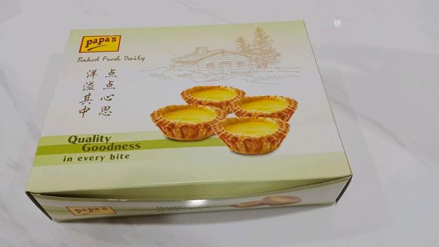 Photo of Papa's Tarts and Puffs Penampang - Kota Kinabalu, Sabah, Malaysia