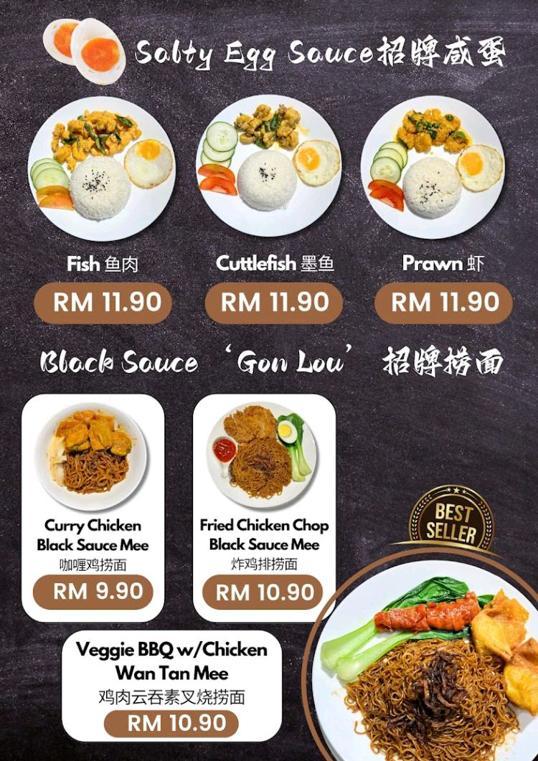 Photo of Green Mug Cheese Coffee (Lintas Plaza) - Kota Kinabalu, Sabah, Malaysia