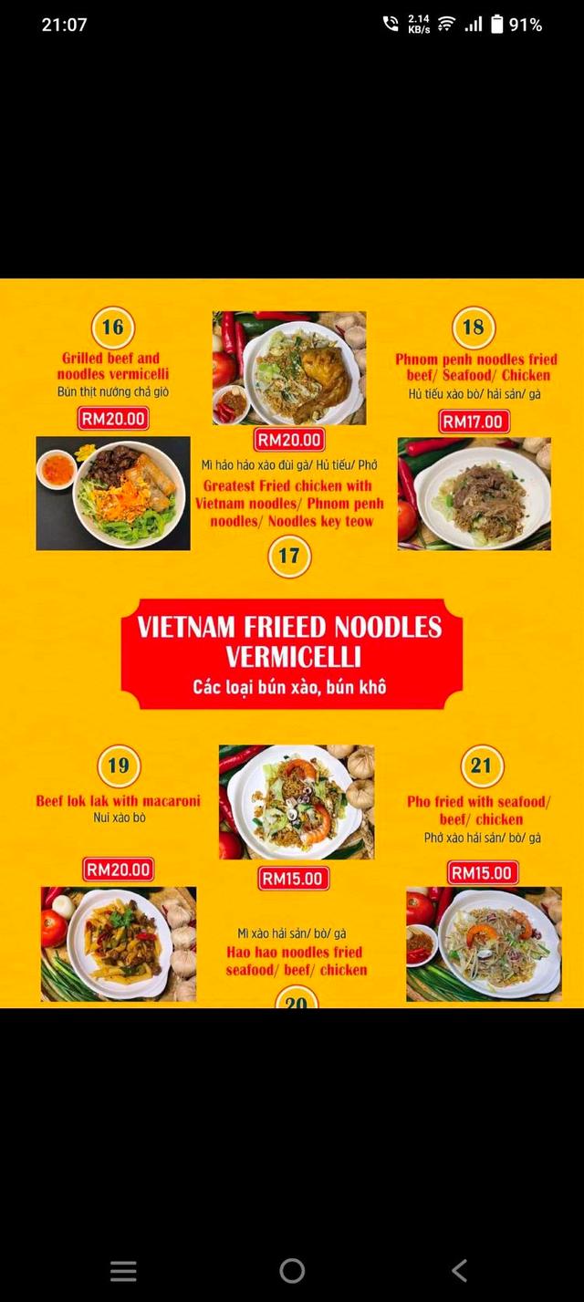 Photo of Aishah Kitchen Vietnam Restaurant - Kota Kinabalu, Sabah, Malaysia