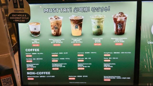 Photo of Crack Inc. at Riverson - Kota Kinabalu, Sabah, Malaysia