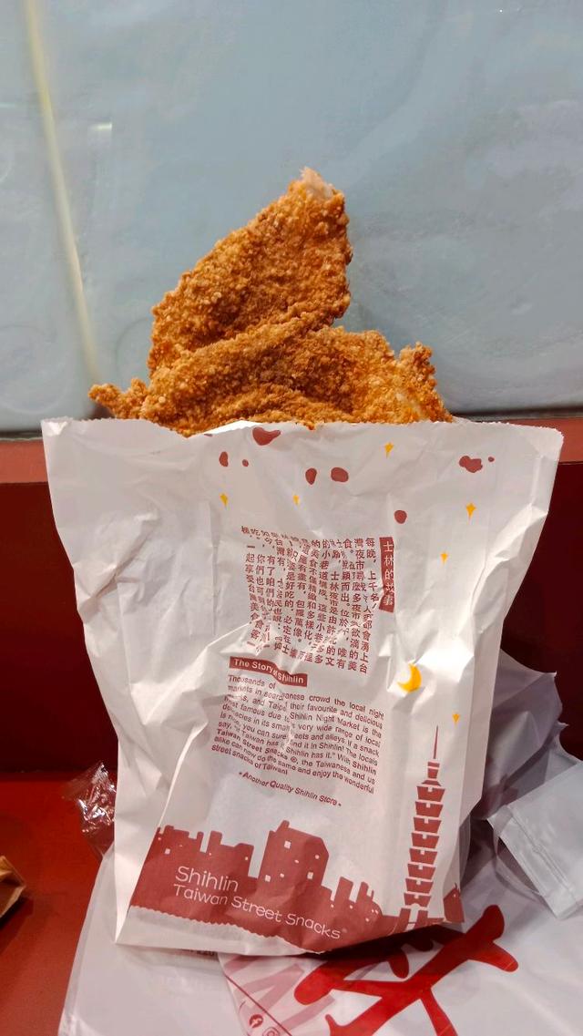 Photo of Shihlin Taiwan Street Snacks - Imago Sabah - Kota Kinabalu, Sabah, Malaysia