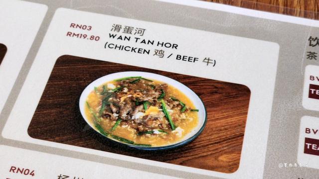 Photo of 广东巷 Canton Lane - Kota Kinabalu, Sabah, Malaysia