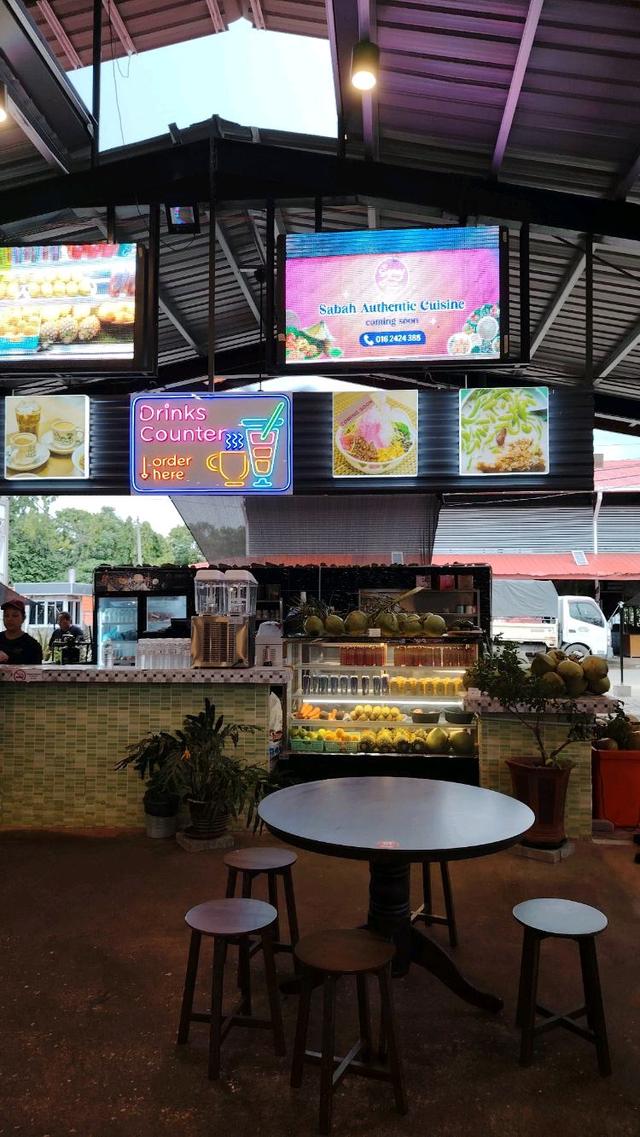 Photo of Signal Food Court - Kota Kinabalu, Sabah, Malaysia