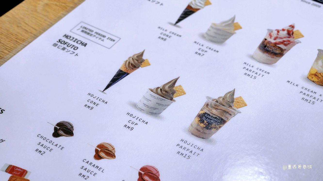 Photo of Karamell Almondo Lintas Station - Kota Kinabalu, Sabah, Malaysia