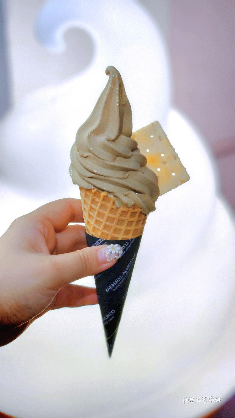 Photo of Karamell Almondo Lintas Station - Kota Kinabalu, Sabah, Malaysia