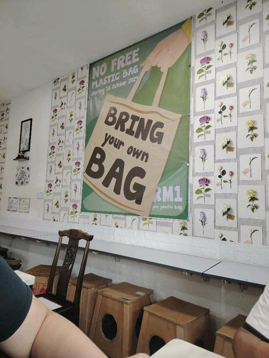 Photo of Min See Vegetarian - Kota Kinabalu, Sabah, Malaysia