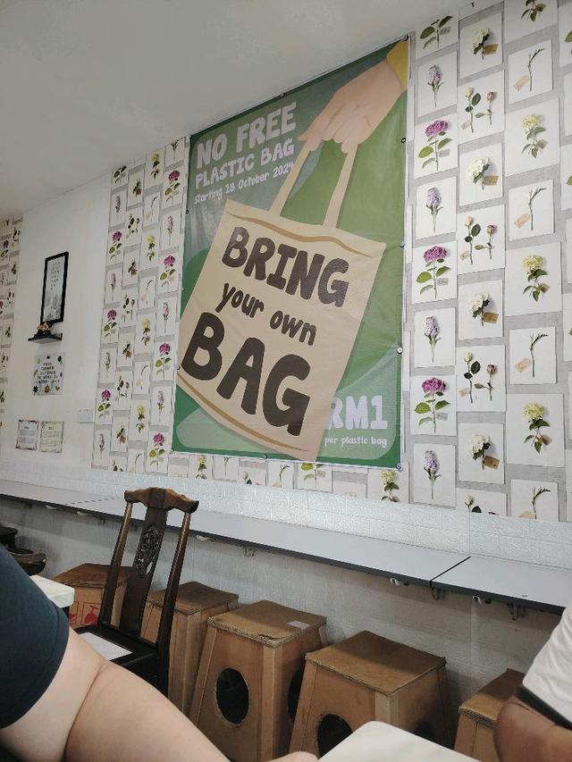 Photo of Min See Vegetarian - Kota Kinabalu, Sabah, Malaysia