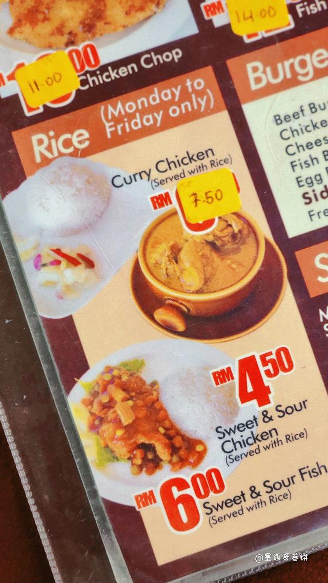 Photo of Pete's Corner - Kota Kinabalu, Sabah, Malaysia