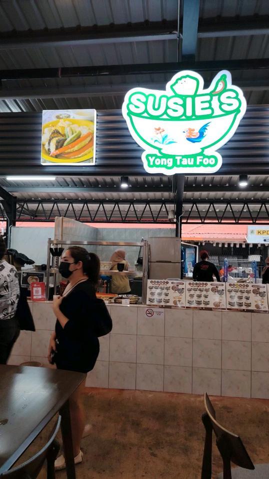 Photo of Signal Food Court - Kota Kinabalu, Sabah, Malaysia