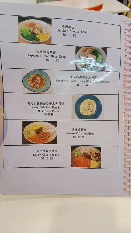 Photo of Rabbit House - Kota Kinabalu, Sabah, Malaysia