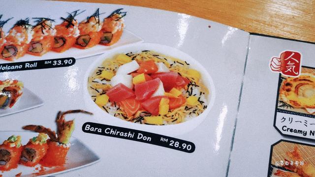 Photo of Recipes House @ Damai - Kota Kinabalu, Sabah, Malaysia