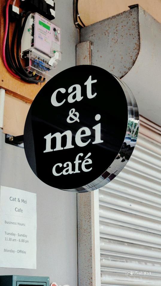 Photo of Cat & Mei Cafe - Kota Kinabalu, Sabah, Malaysia