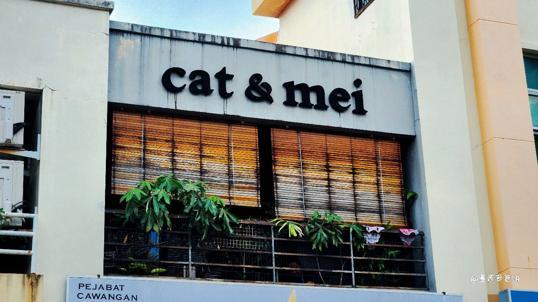 Photo of Cat & Mei Cafe - Kota Kinabalu, Sabah, Malaysia