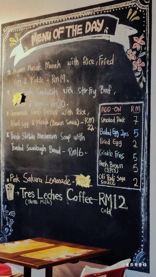Photo of Cat & Mei Cafe - Kota Kinabalu, Sabah, Malaysia