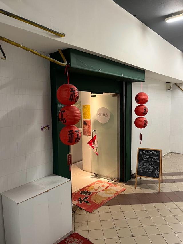 Photo of kita coffee - Kuala Lumpur, Kuala lumpur, Malaysia