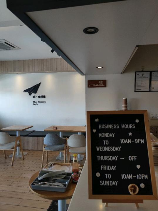 Photo of The Moment Cafe 瞬•咖啡馆 - Kota Kinabalu, Sabah, Malaysia