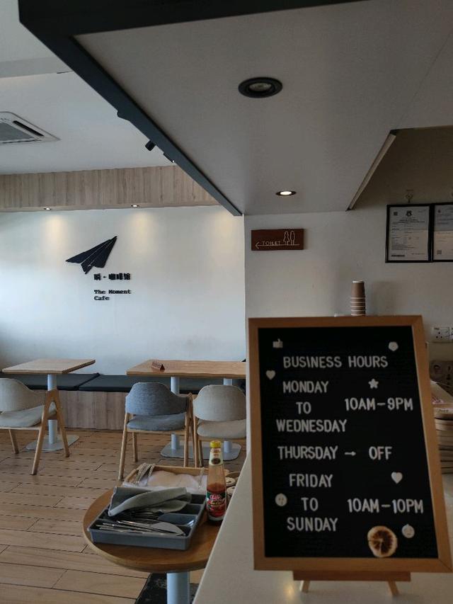 Photo of The Moment Cafe 瞬•咖啡馆 - Kota Kinabalu, Sabah, Malaysia