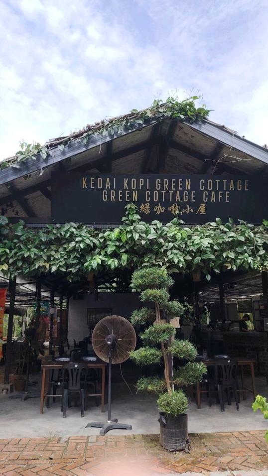 Photo of Green Cottage Trading - Kota Kinabalu, Sabah, Malaysia