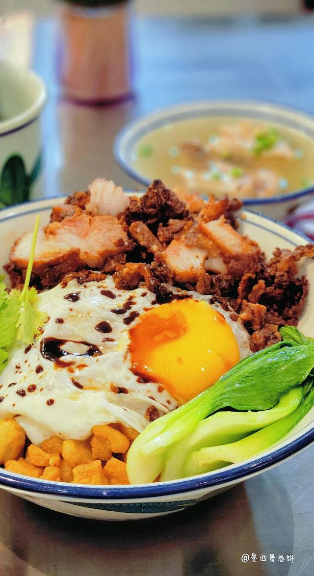 Photo of δΊη AH YEN SANDAKAN TRADITIONAL FRIED PORK KUEY TEOW (SINCE 1940) SURIA - Kota Kinabalu, Sabah, Malaysia