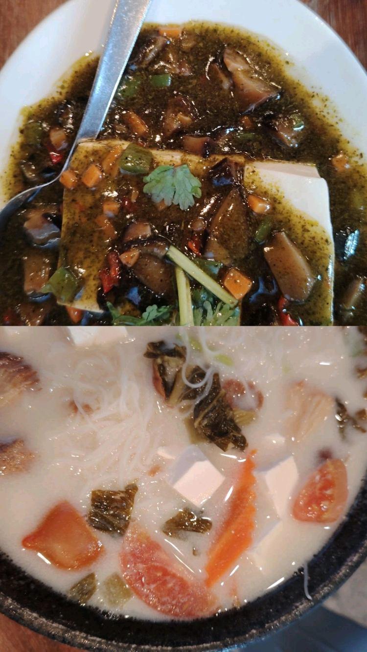 Photo of City Veggie 城市蔬食 - Kota Kinabalu, Sabah, Malaysia