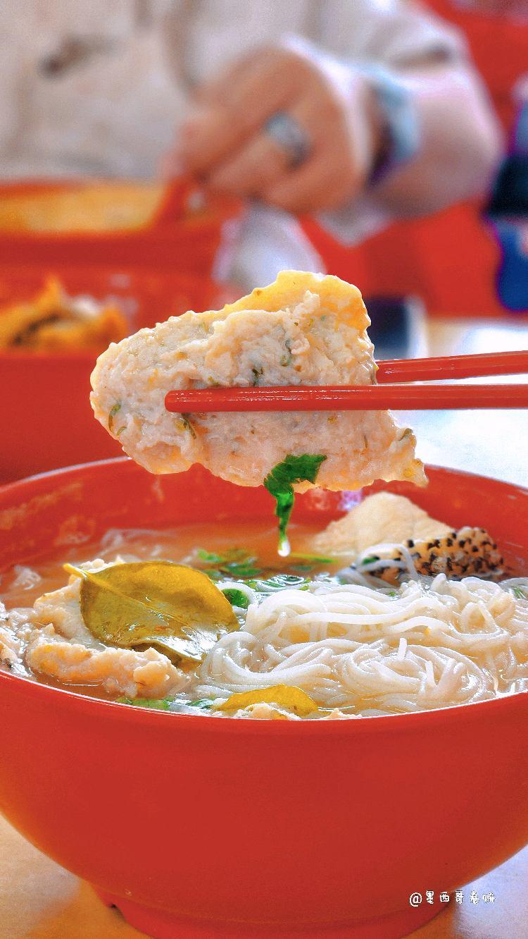 Photo of Aliang Fish Noodle - Kota Kinabalu, Sabah, Malaysia