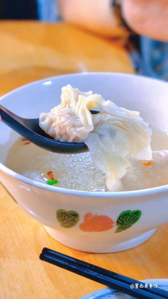 Photo of Auntie Jun’s Marudi Mee Kolo 阿Jun姨马鲁帝干捞面 - Kota Kinabalu, Sabah, Malaysia